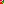 Destellos dst-5640060