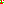 Destellos dst-5643193