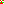 Destellos dst-5643204