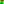 Destellos dst-5644008
