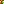 Destellos dst-5644010