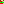 Destellos dst-5644045