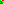 Destellos dst-5644053