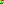 Destellos dst-5648041