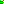 Destellos dst-5658151