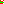 Destellos dst-5658193