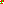 Destellos dst-5690032