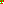 Destellos dst-5690038