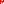 Destellos dst-569725