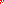Destellos dst-570840