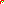 Destellos dst-571169