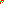 Destellos dst-571251