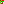 Destellos dst-5712965