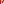 Destellos dst-571397