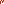 Destellos dst-571399