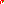 Destellos dst-571405