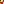 Destellos dst-5719532