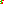 Destellos dst-5726199