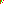 Destellos dst-573110