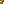 Destellos dst-5732001