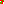 Destellos dst-5732014