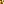 Destellos dst-5761007