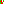 Destellos dst-5761052