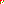 Destellos dst-576449