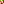 Destellos dst-5790403