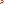 Destellos dst-579964