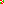 Destellos dst-5800602