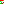 Destellos dst-5801876