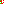Destellos dst-5801941