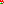 Destellos dst-5805036