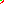 Destellos dst-580702
