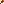 Destellos dst-580970