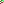 Destellos dst-582205