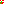 Destellos dst-5844045