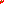 Destellos dst-587025