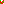 Destellos dst-5872015