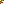 Destellos dst-590423