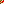 Destellos dst-592308