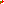 Destellos dst-592764