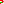 Destellos dst-594373