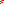 Destellos dst-596182