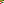 Destellos dst-596184