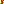 Destellos dst-5962001