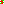 Destellos dst-5962064