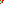 Destellos dst-596606