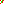 Destellos dst-596616
